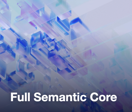 Full Semantic Core